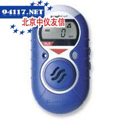Impluse XP便携式氢气检测仪